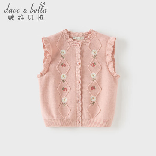 David Bella (Dave/Bella) Kinderpullover-Strickjacke 2025 Girls 'New Strick Weste Baby Girls Herbst Vest Children's ärmellose Topgrau Pink [Spot] 73 cm (empfohlene Höhe 66-73 cm)