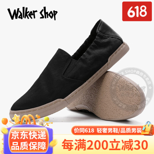 Walker Shop帆布鞋男夏季新款百搭透气懒人一脚蹬冰丝布鞋男套脚老北京布鞋男 绿色 40