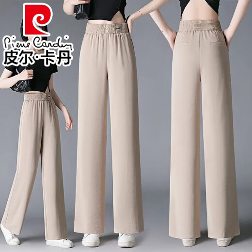 Pantre Pantal Pantalon à jambes larges pour les femmes en été mince 2025 Nouveau pantalon décontracté élastique mince en taille haute pantalon raide à la mode