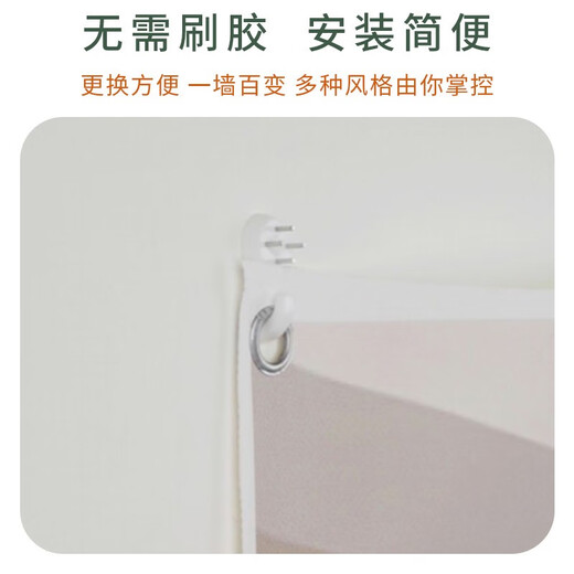 新中式直播背景墙布3d立体复古风茶室养生古装汉服中国风马面裙主 墙布zb-1098 2x2.5m
