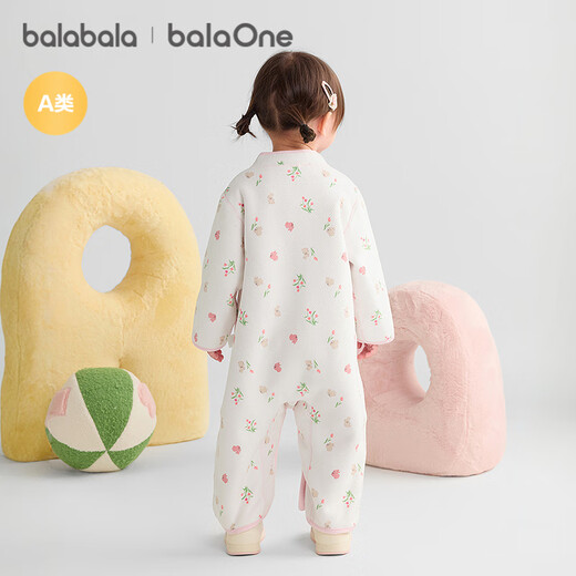 Bala Bala One baby onesie 2025 autumn and winter baby wraps and rompers reversible cute 208425120201