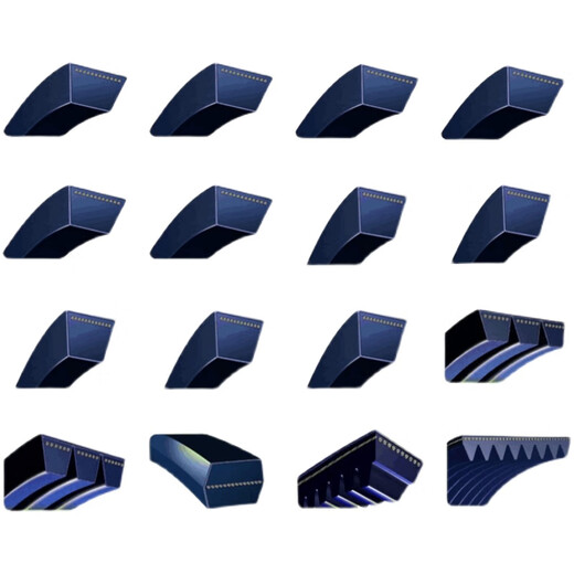 
SanLUX C3886Li-C4267Li triangular belt rubber drive belt strong wear-resistant low-extended industrial belt C4100Li