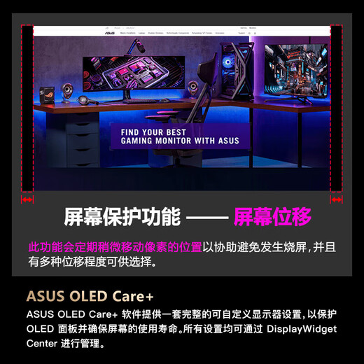 ASUS ROG 27/27/27/27 National Subsidy 27-inch computer monitor 2K/4K display 240Hz high brush XG27ACDMS OLED 2K/280Hz