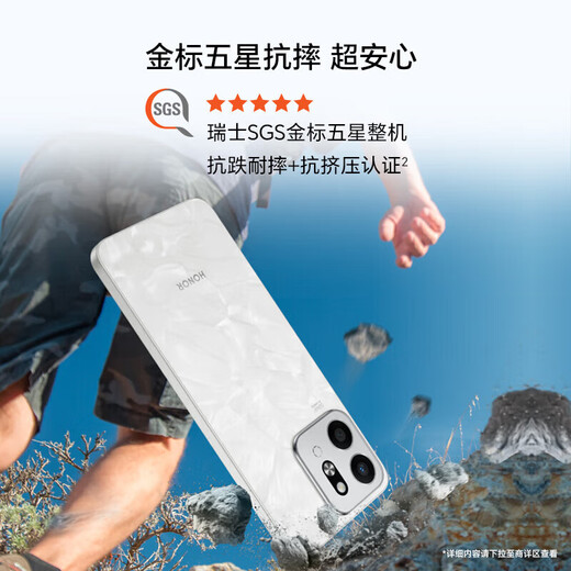 Honor Play9T, 15% national subsidy, new 5G full network mobile phone, 6000mAh large battery, waterproof and drop-resistant, dual loudspeaker, large volume, AI smartphone, turquoise green, 8GB+256GB, official standard configuration