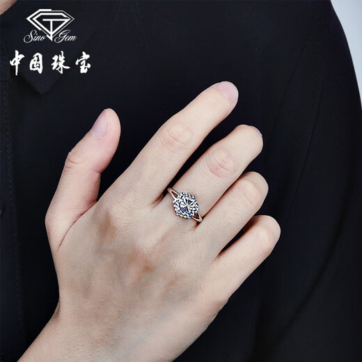 Chinese jewelry pt950 platinum basket ring for women platinum adjustable ring birthday anniversary gift for girlfriend and wife platinum blue flower ring + brand gift box gold weight 3.3g