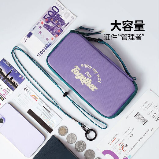 msquare多功能旅行护照包大容量证件机票夹斜挎包男出国手机包女 巨石灰大容量 可收纳3-5本护照
