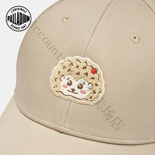 PALLADIUM hedgehog series Paladin fashionable and versatile outdoor couple men's and women's baseball cap white pepper 1 piece