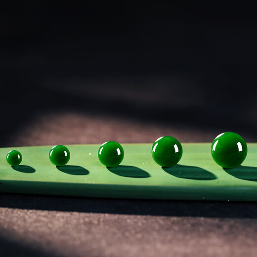 Cardamom Time Luxury Collection Grade Hetian Jade Jasper Loose Beads with Beads DIY Toy Accessories No Black Jade Comes with One Item One Certificate 8mm