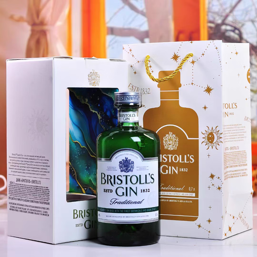 Baggot Baggot Bristol Gin Russie Original importé 700ml Banquet cadeau Russie Original Gin importé 700 ml 1 bouteille