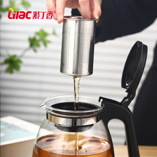 Lilac teapot heat-resistant glass teapot anti-collision thickened tea set tea water separator kettle office large-capacity tea maker