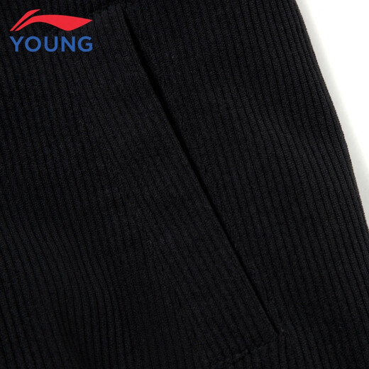 Li Ning children's clothing children's jacket with cotton for older boys anti-static basketball element sports cotton jacket 175YJMV013-1