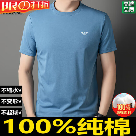 Qi Armania 2025 Neues T-Shirt von neuem Herren T-Shirt Pure Cotton Herren High-End-Baumwoll-Hemd mit halbem Ärmeln amerikanischer Schwergewicht Fat Mann aussieht abschleift