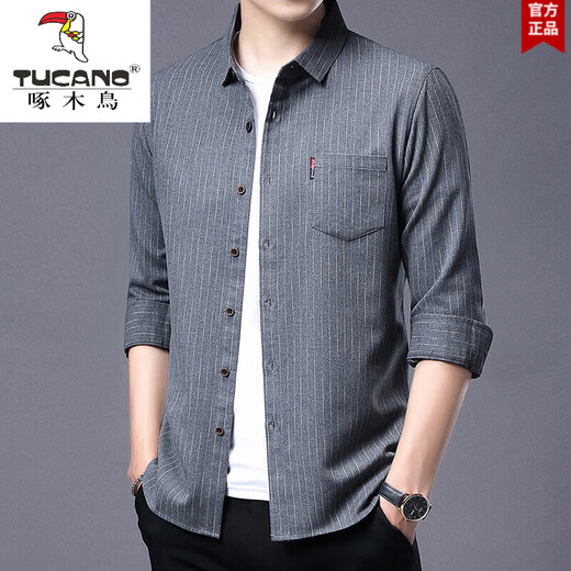 Pic (Tucano) printemps et automne coton pur coton doux adapté à la peau à manches longues à manches longues pour hommes à manches longues pour les affaires moyennes et enleceau de la chemise chaude épaissie 6626 bleu xl 175- [135-155jin [Jin est égal à 0,5 kg]]]
