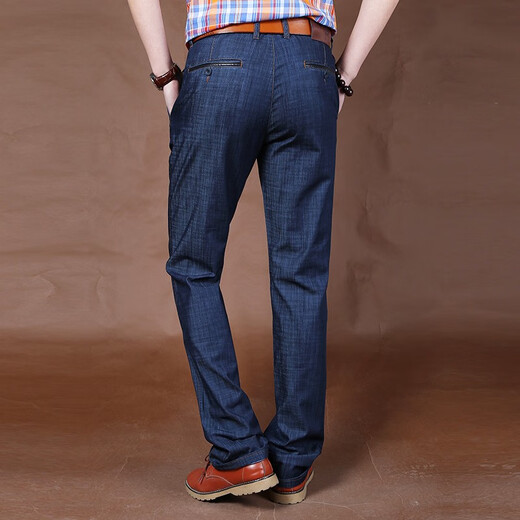 MONTAGUT (MONTAGUT) broken 2025 autumn thin jeans men's loose oblique socket pocket men's fashion large size thin straight jeans long 9905-20 dark blue-oblique socket pocket 32 ​​two feet four six
