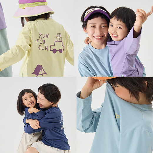 Papa Climbing Otoño Familia de padres e hijos Familia de tres niños Camiseta manga larga casual seco rápido transpirable-hijo púrpura 90