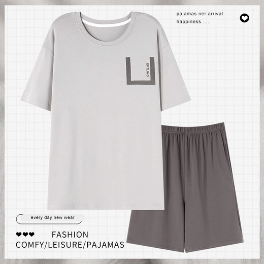 Zhishan Pajamas de pijama de pian de manga corta Modal Seda de seda delgada Estilo delgada de talla grande Casual Simple Summer Men's Home's Relling YSX9720 L