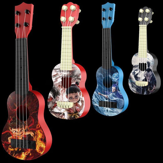 Kyodo Jingmeido Kindergitarre 7-12 Jahre alte Ukulele Nezha kann Nezha Kinderspielzeuggitarrenmusik spielen [Nezha] Kleine Trompete kann Ukulele spielen