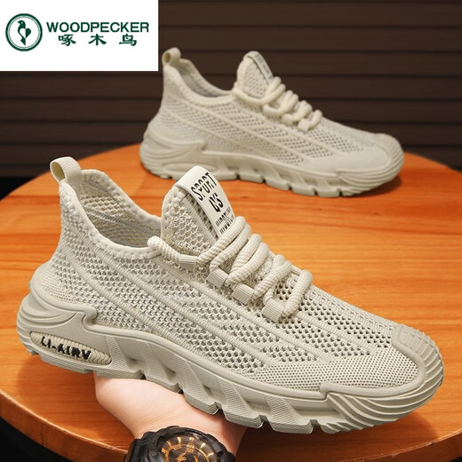 Spechtschuhe Herrenschuhe Neue Sommer atmungsaktiv