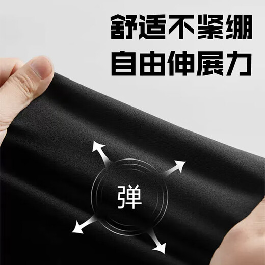 Pull back casual pants men's autumn loose straight pants men's casual simple running fitness sports pants men black XL