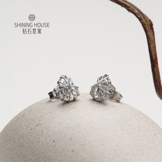 Diamond Family PT950 platinum earrings, gourd platinum earrings, platinum earrings, sparkling holiday gifts for girlfriend, single, about 1g