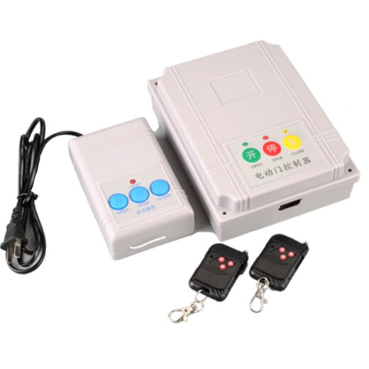 Universal electric door telescopic door controller road gate sliding door factory gate remote control door accessories telescopic telescopic door + rail door controller + station control set