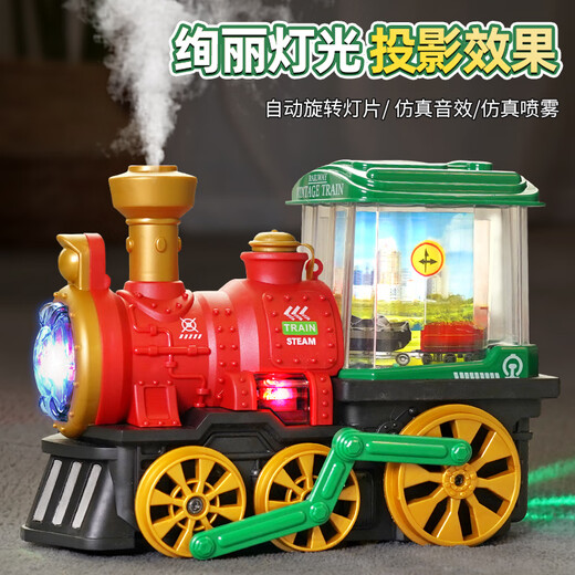 Zhen Meng Electric Steam Train Universal Wheel Spray Locomotive Boy Toy Car 1-3 ans Gift de la journée pour enfants [Version de la batterie] Electric Universal Walking Spray Train-rouge
