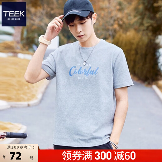 
TEEK pure cotton short-sleeved T-shirt for boys casual versatile clothes Student fashion printed top 2025 summer trendy men's clothing HS1301 flower gray M