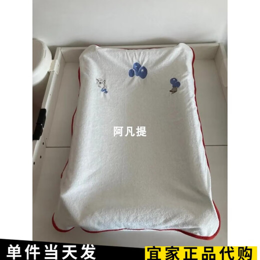 Ikea Xin Chuang Ikea Wet Matratze Chuang Chuang Baby Kleidung Ersatzkissen BB Baby Windel Tisch aufblasbare Kissen wasserdichte Pads Streichmilchmilch weiß weiße Kissen Abdeckung 304.447.79