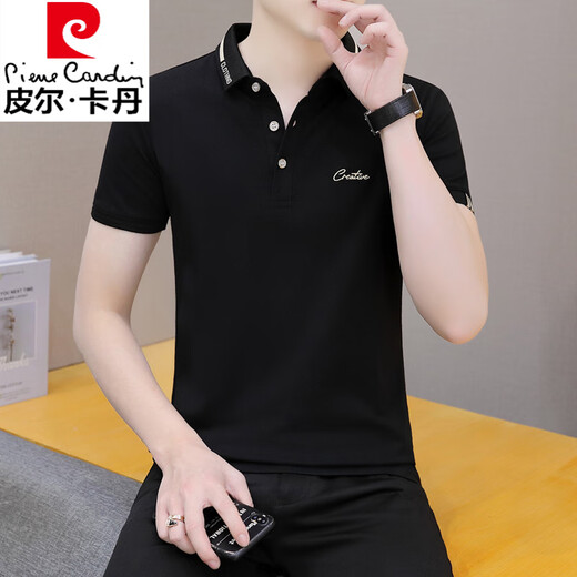 Pierre Cardin Revers Polo. Shirt Herren lässig atmungsaktiven kurzärmeligen T-Shirt reifen Männer Business Tie Button Shirt White Qy679 M 100-120jin [Jin gleich 0,5 kg]