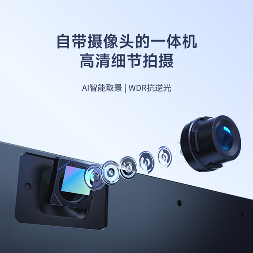 Maxhub conference tablet all-in-one touch screen teaching all-in-one touch screen V7 cutting-edge 65-inch video conferencing touch TV projection 4K electronic whiteboard EG65CAD