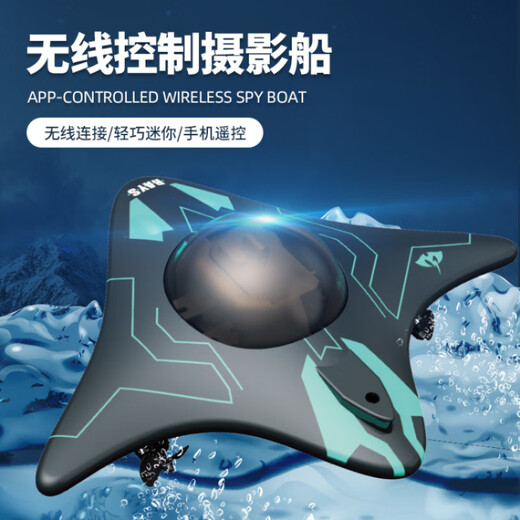 IQOEM专利产品wifi遥控摄像船高清视频拍照潜水艇APP水下摄影玩具 1:20 双遥控扭变摄像车粉色（摄像头360度电调 双电池畅玩版