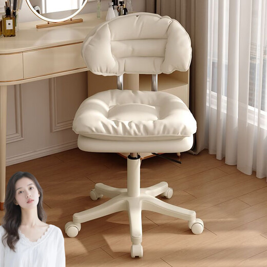 Miyi Light Luxury Makeup Stool Bedroom Dressing Stool Modern Simple Small Apartment Home Dressing Table Chair High-end Manicure Stool Super Quality Beige Cloud Cushion Beige Pole-Silent White Wheel
