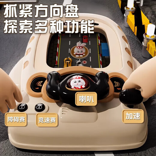 儿童玩具6一13练注意力孩子专注力训练闯关游戏机8一12岁男孩女孩 双供版-充电版【399个关卡】赛车