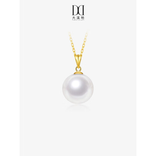 Tahitian Edison pendant necklace 18K gold strong light natural freshwater necklace mother gift yellow 18K gold_thick melon seed buckle white Edison 10-11mm