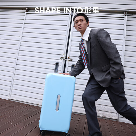 Shape Into 2025 new model of star-like suitcase trolley case for men and women 26 inches