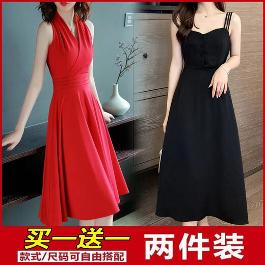 百草布【3884人收藏】吊带裙2025夏季法式仙女胖MM气质显瘦大码红色连衣 无袖红色+吊带黑色 S 【建议80-90斤穿】