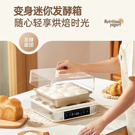 WCZ Máquina de yogurt alemana de alta gama Máquina automática de fermentación automática de tamaño pequeño Caja de fermentación de Natto Natto de piel de leche casera con alta cubierta de aislamiento 30 Contacto Servicio al cliente