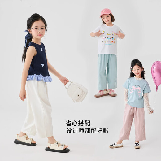 
Ikano I.KARNOW Girls Cropped Pants Summer White Pants 2025 New Children's Pants Summer Thin Girls Mosquito-Repellent Wide Leg Pants Cool Two-Pack [15263m White +15251 Purple] 110