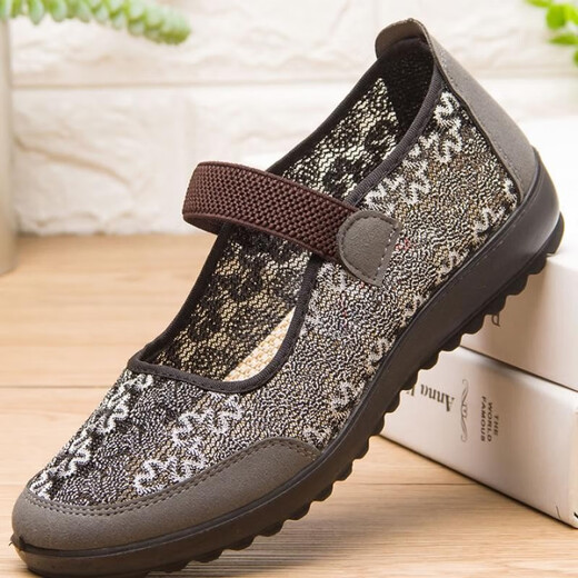 Sufulu Alte Peking-Stoffschuhe für Frauen authentische neue Sommer-Frauen-Oma-Schuhe für Frauen lässig mittleren und älteren Mutterschuhe 7170-46 Red H 35