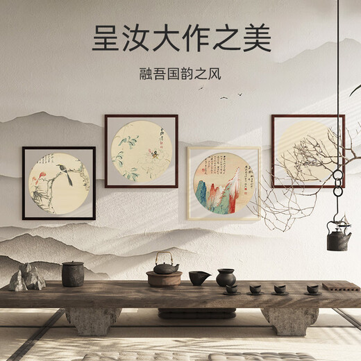 实木质大尺寸国画框装裱书法字画33相框挂墙38十字绣裱框架定制50 胡桃-8125款实木框【可放33*6627