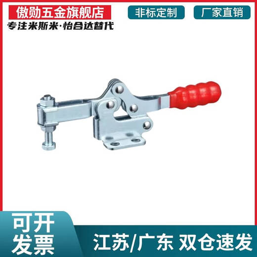 Ni Zhier Custom Fixture WDC12205 12265 12502-B 13002-B Quick Clamp11002/12002/12 12137