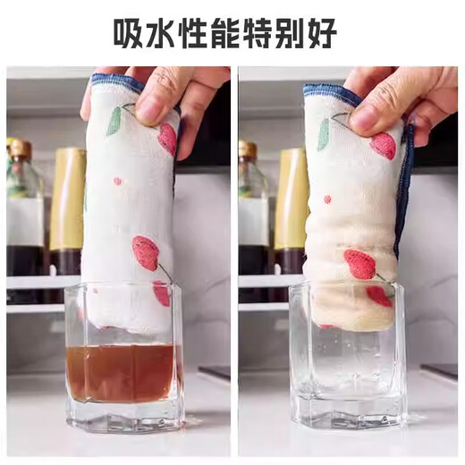 Dishwashing cloth, kitchen rag, non-stick oil rag, pure cotton gauze, thickened, wiping table, absorbing water and oil, easy to clean, cleaning pot, scouring pad, cherry enlarged and thickened, 9 layers, 30*30, 3 pack