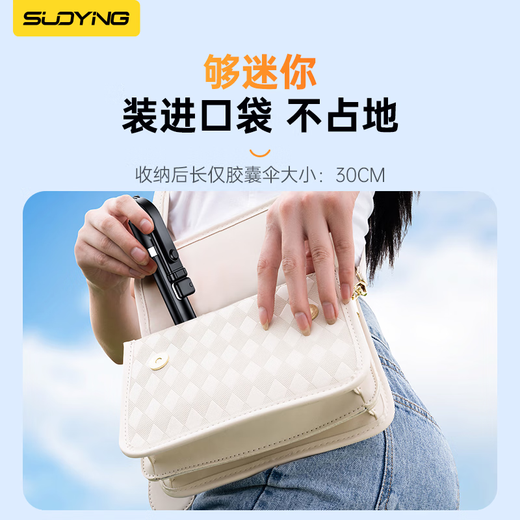 Suying [1.7 metros ultra-ancho ángulo] selfie stick trípode teléfono móvil pisos artefacto de 360 ​​grados giratoria anti-shake gimbal gimbal portátil de viaje en vivo de escritorio de escritorio de escritorio