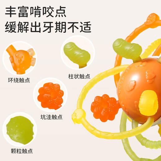 Bow's Manhattan hand ball toy teether silicone baby oral sex period 6 months and above can bite and grasp training