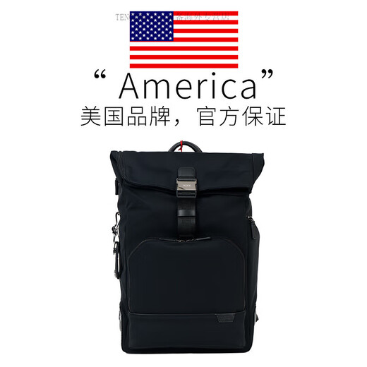 途明（TUMI）Harrison Osborn时尚背包翻盖尼龙双肩06602021 黑灰色