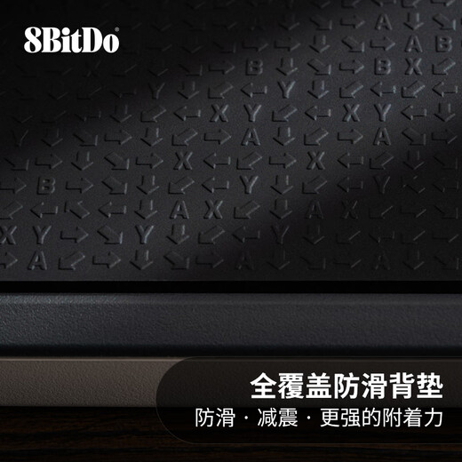 8BitDo Tianrenxing arcade controller Switch2 three-mode wireless full button layout Hitbox Kaihua short axis PC computer Steam Street Fighter 6 action fighting game Silk Song