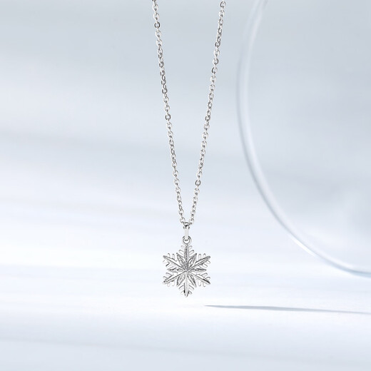 Chao Acer Snowflake Platinum Necklace PT950 Explosive Filigree Chain Neck Jewelry Birthday Gift for Women Price Chain length is about 42cm+, including labor cost 440 yuan 3.6 grams