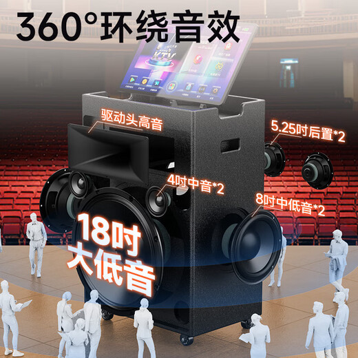 SANSUI portable trolley video speaker touch screen outdoor karaoke home ktv audio set all-in-one karaoke machine high volume karaoke 12 inches 15 inches PE182+18 inches bass+23 inches screen+500G memory