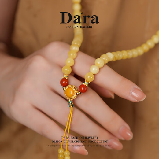 Dara multi-circle beeswax bracelet with 108 pieces of Russian white flower wax and southern red agate necklace Chinese Valentine's Day gift for girlfriend