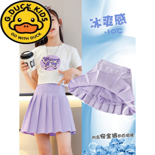 G.DUCKKIDS女童半身裙网球裙儿童夏季秋装裙裤大童百褶裙套装女孩jk运动短裙 9889T恤+4018芋泥奶油 170